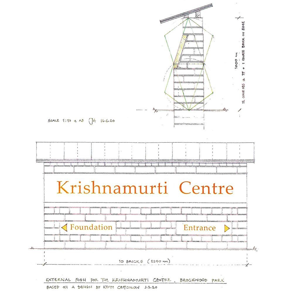 Krishnamurti Centre plinth design by Keith Critchlow
