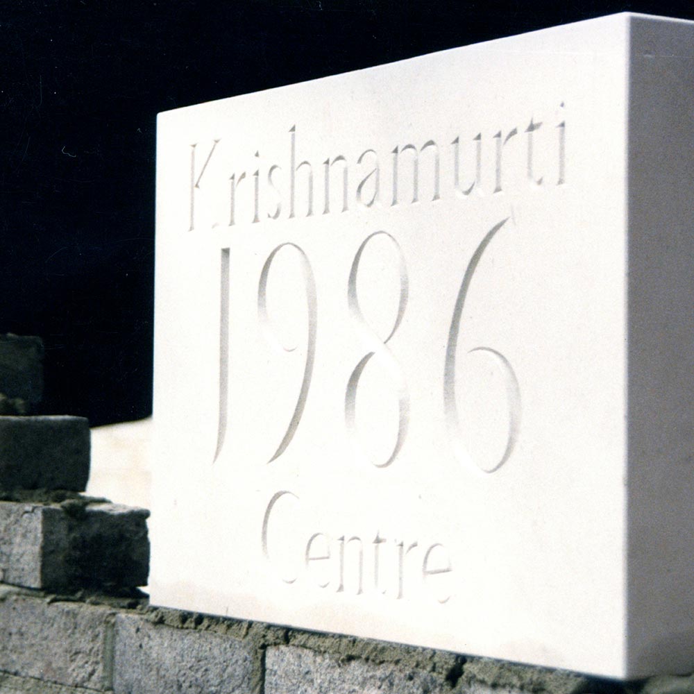 Datestone Next to the Centre’s Entrance