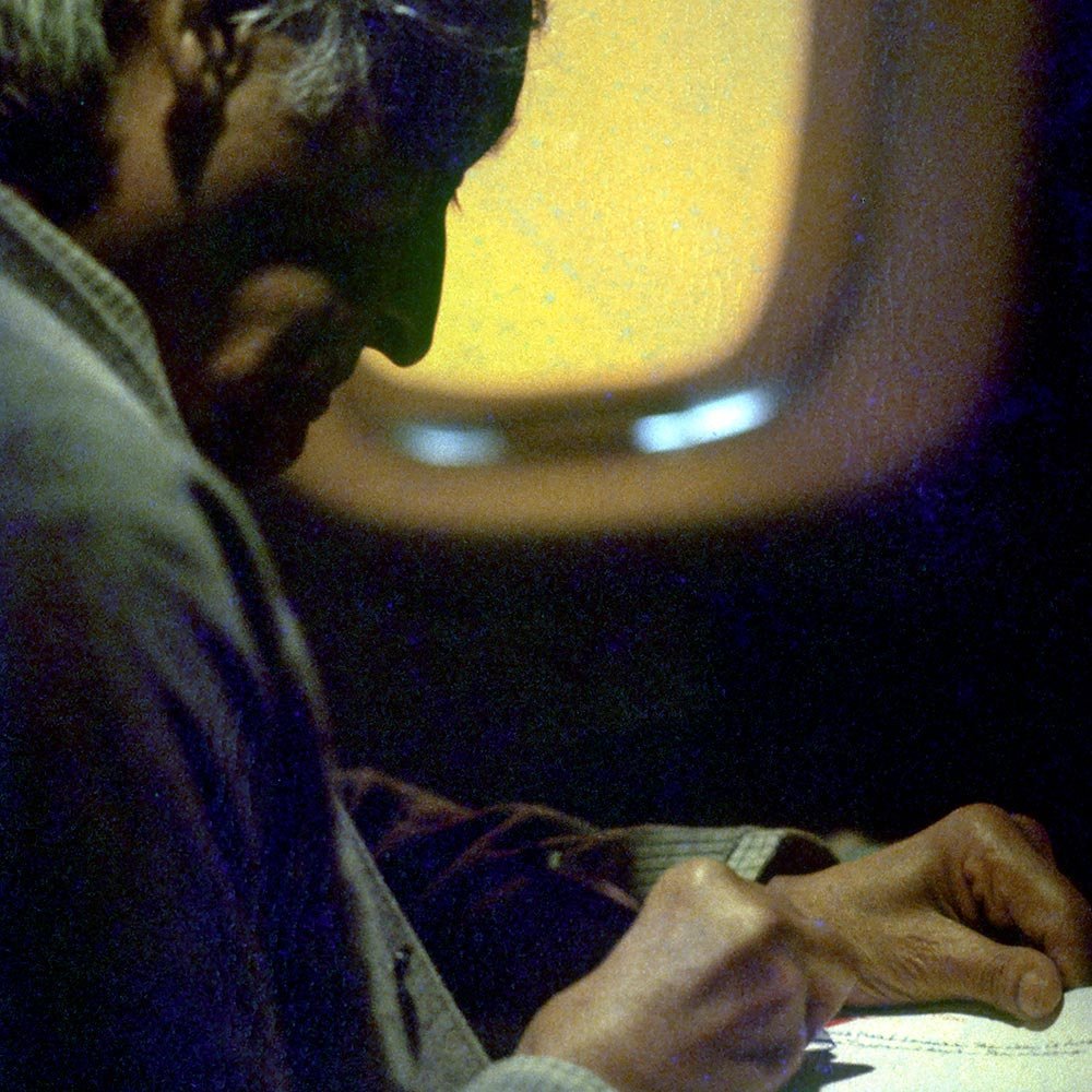 Krishnamurti during a flights, 1980s