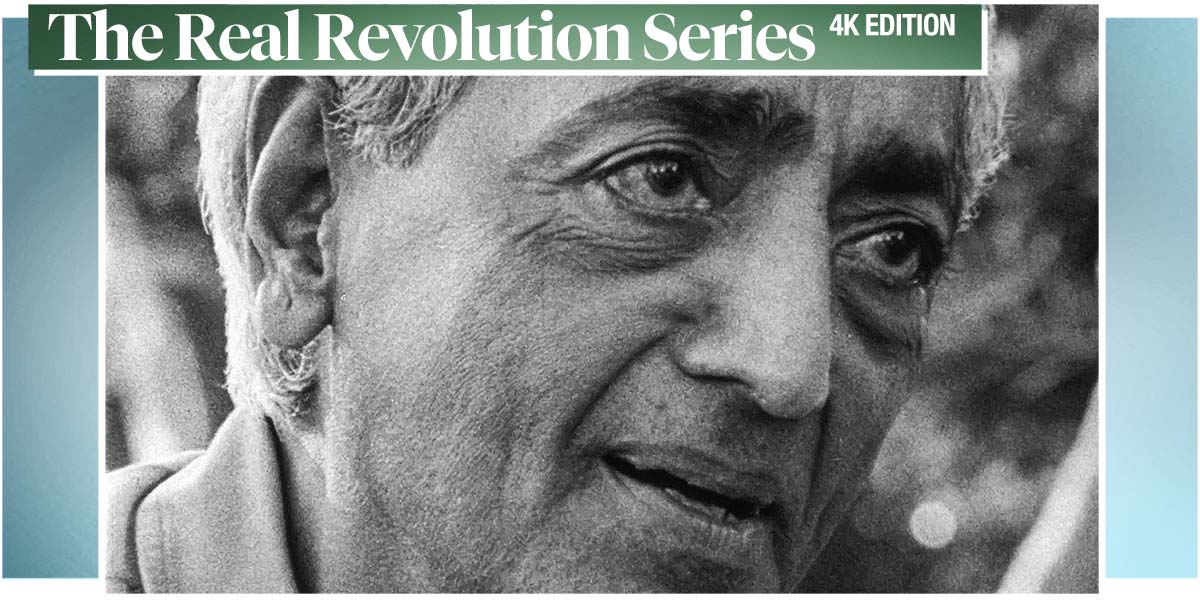 Drawing of The Krishnamurti Centre